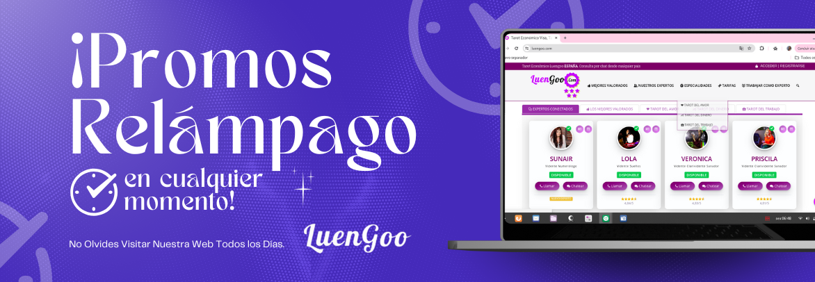 Luengoo US