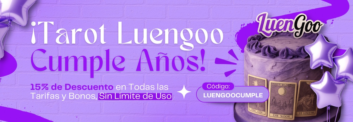 Luengoo US